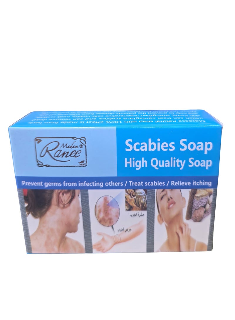 صابون مادان راني لعلاج الجرب - منظف عشبي عالي الجودة لتخفيف الحكة والوقاية من الجراثيم - دعم نظافة البشرة